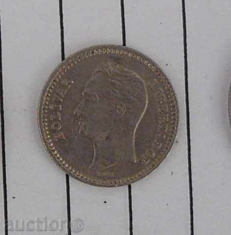 25 cent. 1965 Venezuela with price 0.70 BGN | € 0.36 25 cent. 1965 Venezuela with price 0.70 BGN | € 0.36