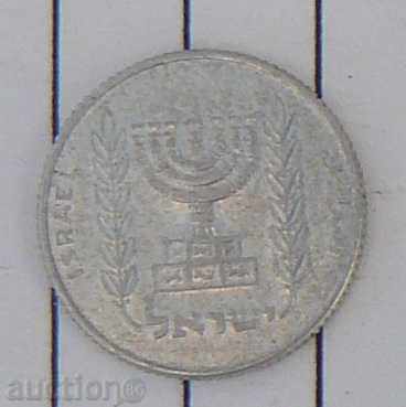 5 agoroth Israel with price 0.40 BGN | € 0.20 5 agoroth Israel with price 0.40 BGN | € 0.20