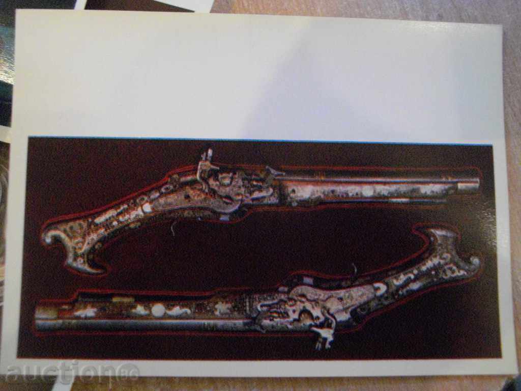 Cards / 22 pcs. / set "Orgheyana Pavla" - 6