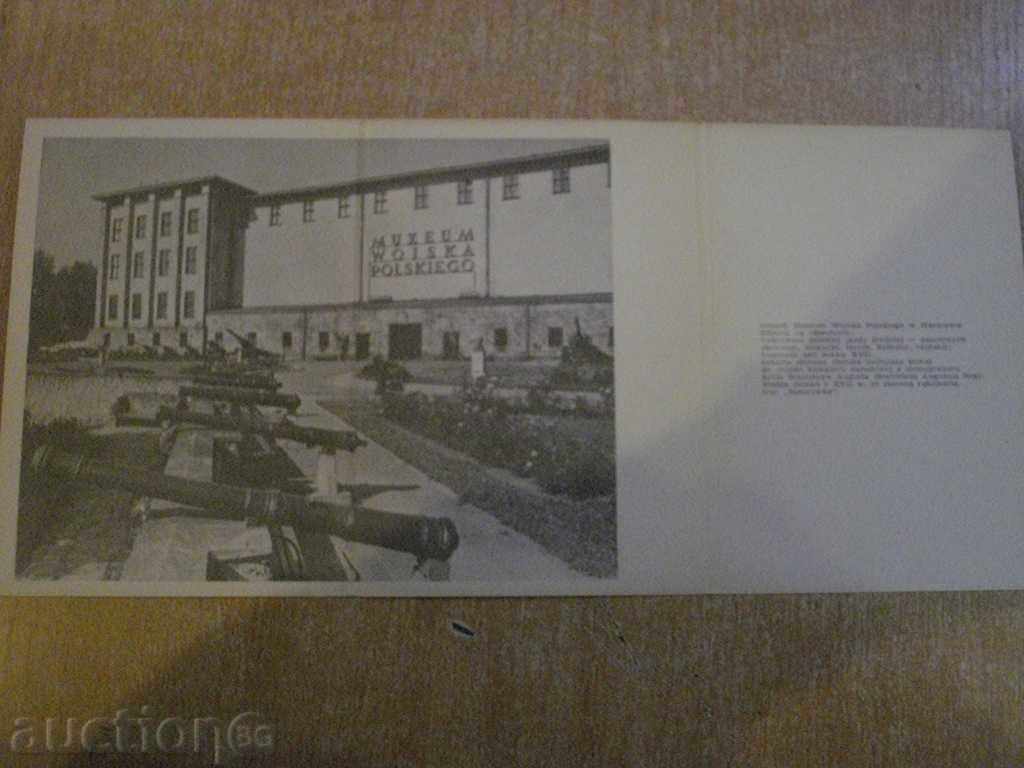 Delivery of Cards / 9 pcs. / set "Muzeum Wojska Polskiego" Delivery of Cards / 9 pcs. / set "Muzeum Wojska Polskiego"