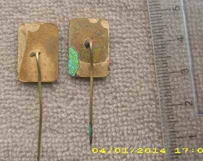 Two Badges 20 Resprom Sofia 1949-1969 with price 2.49 BGN | € 1.27 Two Badges 20 Resprom Sofia 1949-1969 with price 2.49 BGN | € 1.27