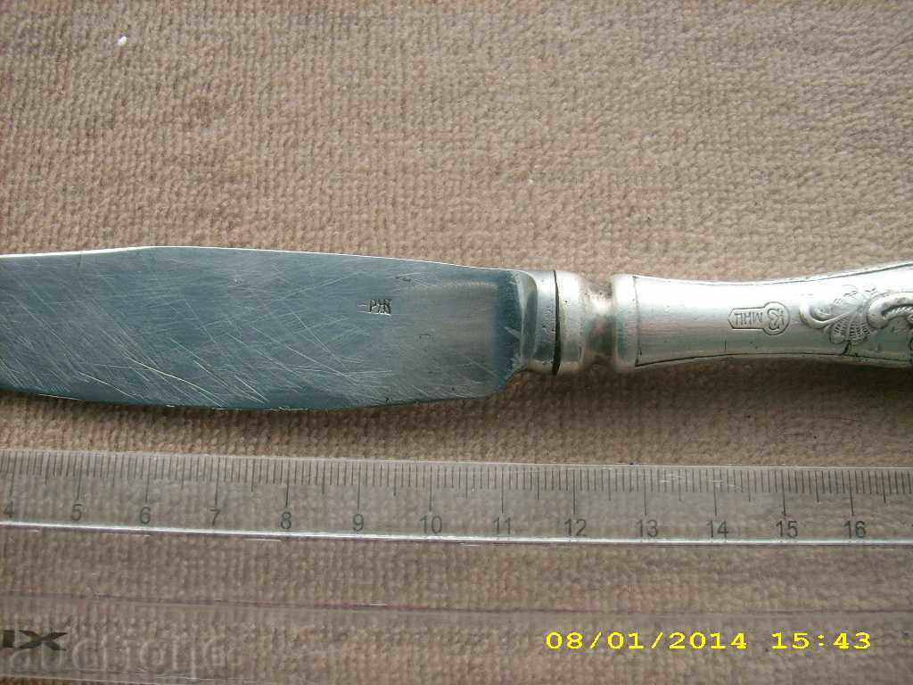 OLD KEY WITH SILVER HANDLE, MARKED with price 2.99 BGN | € 1.53 OLD KEY WITH SILVER HANDLE, MARKED with price 2.99 BGN | € 1.53