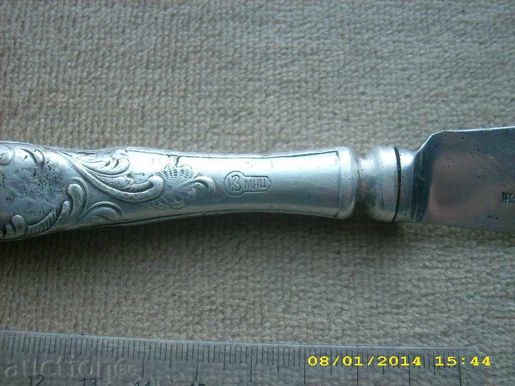 OLD KEY WITH SILVER HANDLE, MARKED - 5 OLD KEY WITH SILVER HANDLE, MARKED - 5