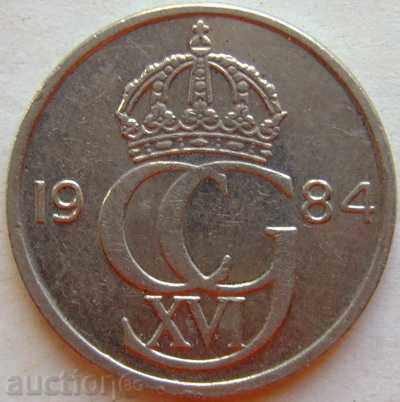Sweden, 50th of January 1984 with price 0.50 BGN | € 0.26 Sweden, 50th of January 1984 with price 0.50 BGN | € 0.26