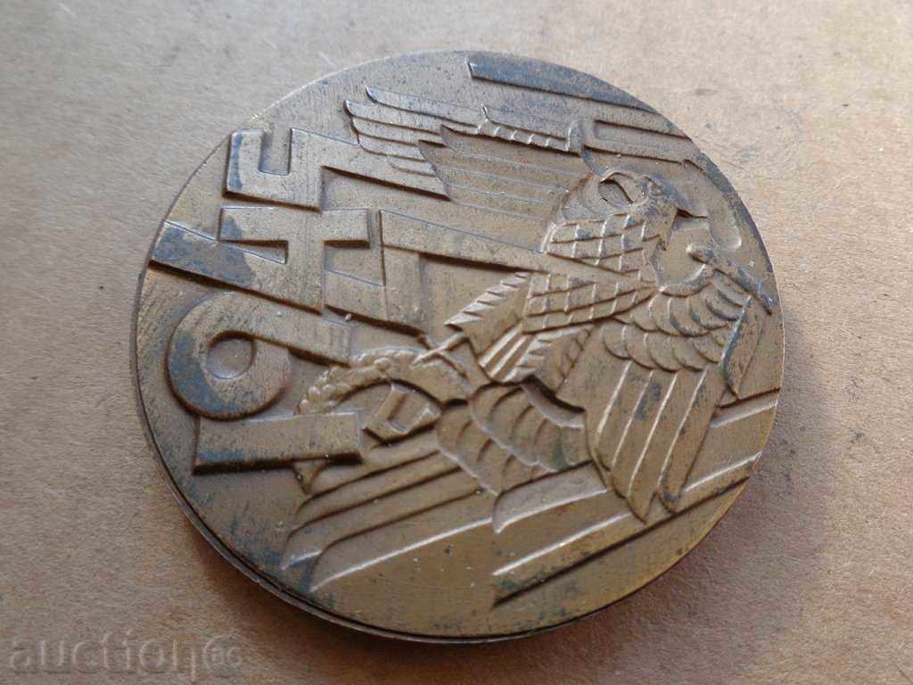 Jubilee bronze plaque, medal, sign, 30 years of victory with price 26.00 BGN | € 13.29 Jubilee bronze plaque, medal, sign, 30 years of victory with price 26.00 BGN | € 13.29