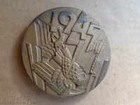 bronz Medalia comemorativă placa marchează a 30-a aniversare a victoriei