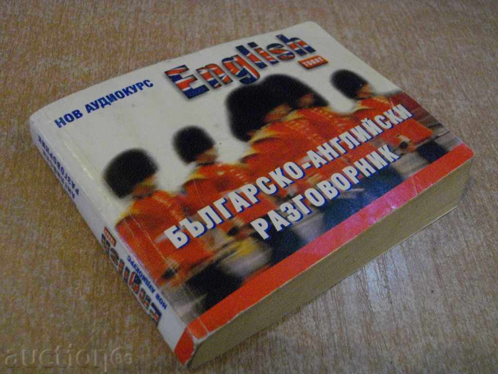 Bulgarian - English Phrasebook - 318 pages - 6