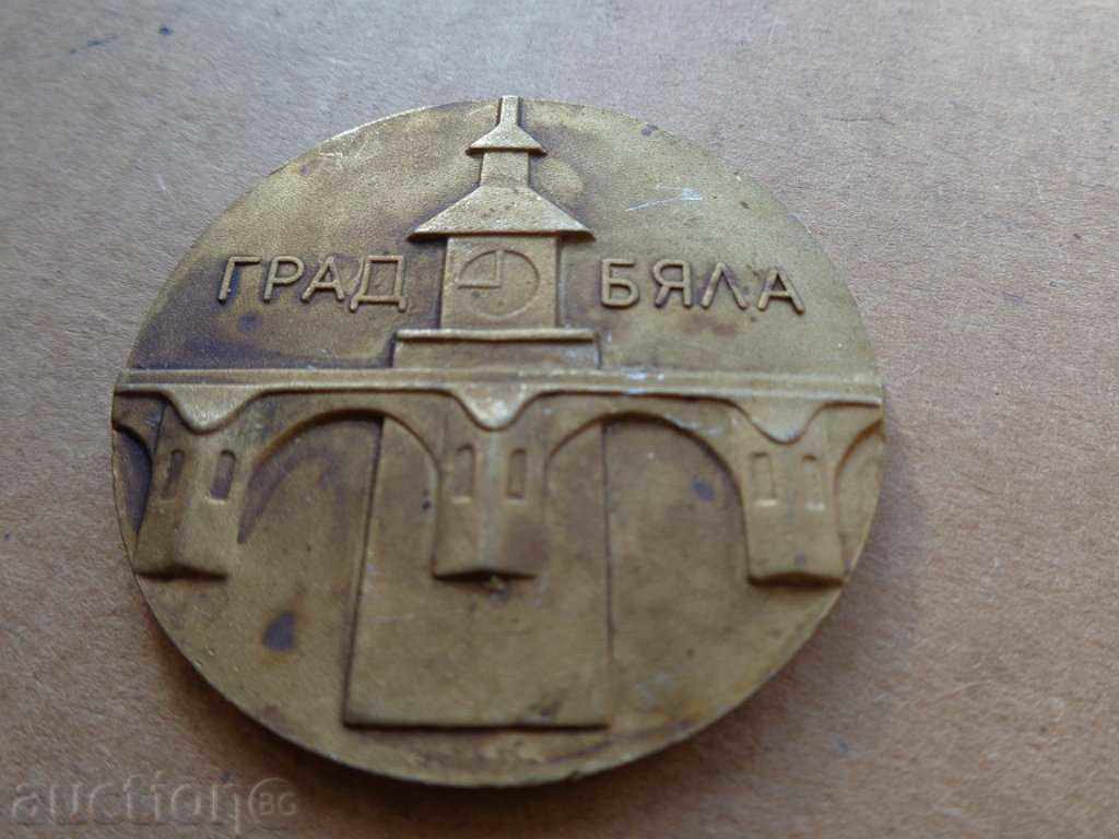 Доставка на Бронзов плакет, медал, знак - НРБ Доставка на Бронзов плакет, медал, знак - НРБ