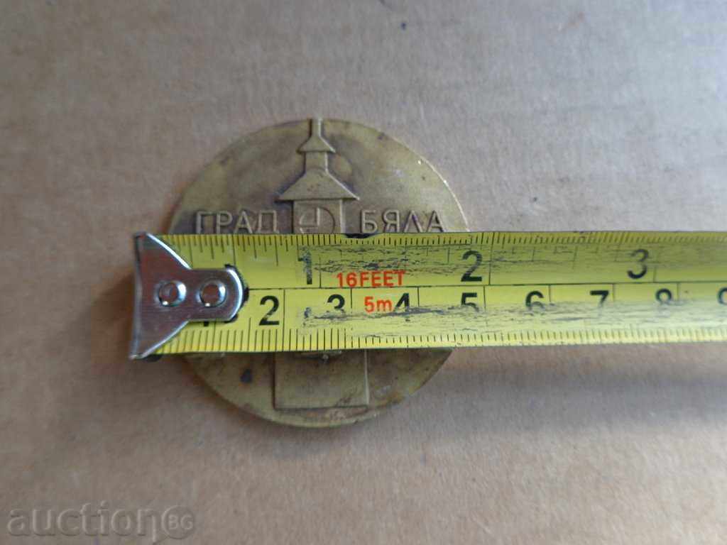 Бронзов плакет, медал, знак - НРБ - 5 Бронзов плакет, медал, знак - НРБ - 5