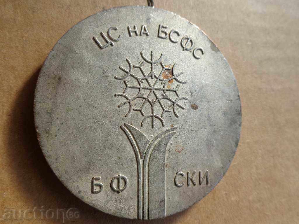 Licitație medalie de bronz, medalie, semna - PRB