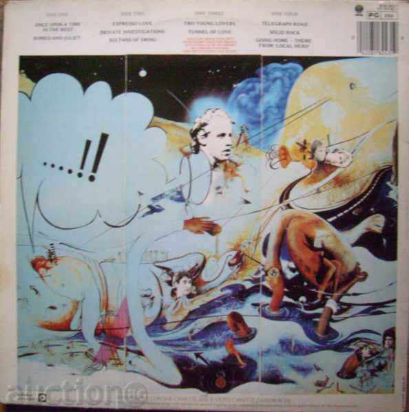 Dire Straits - Alchemy - Dual Album with price 269.00 BGN | € 137.54 Dire Straits - Alchemy - Dual Album with price 269.00 BGN | € 137.54