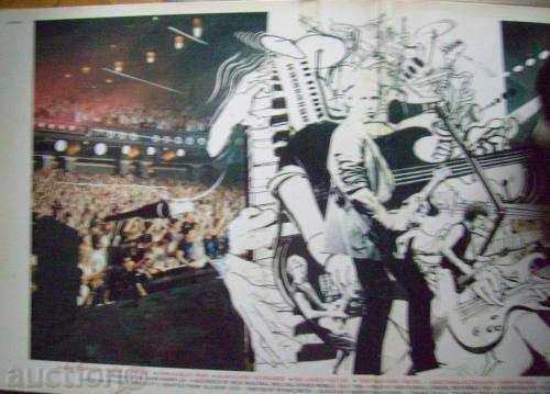 Auction Dire Straits - Alchemy - Dual Album Auction Dire Straits - Alchemy - Dual Album