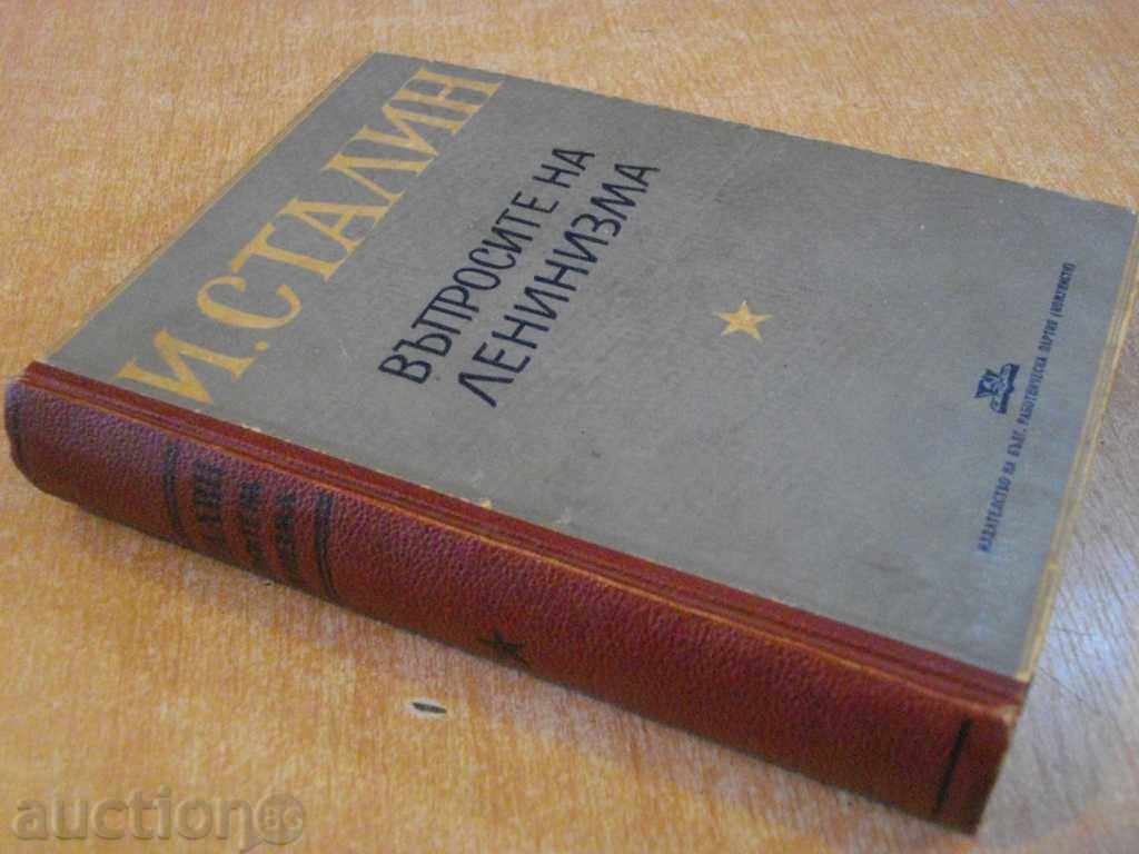 Book "Questions of Leninism - I. Stalin" - 682 p. - 7 Book "Questions of Leninism - I. Stalin" - 682 p. - 7