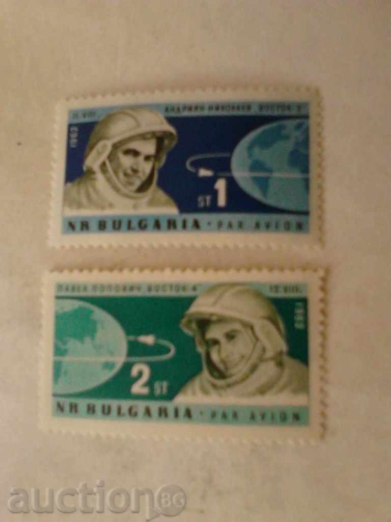 Postage Stamps Vostok - 3 and Vostok - 4 1962