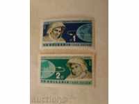 Пощенски марки Восток - 3 и Восток - 4 1962