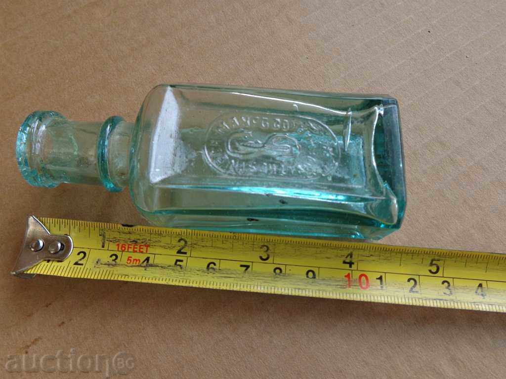 Доставка на Старо шишенце за масло, марково шишенце Сингер Доставка на Старо шишенце за масло, марково шишенце Сингер