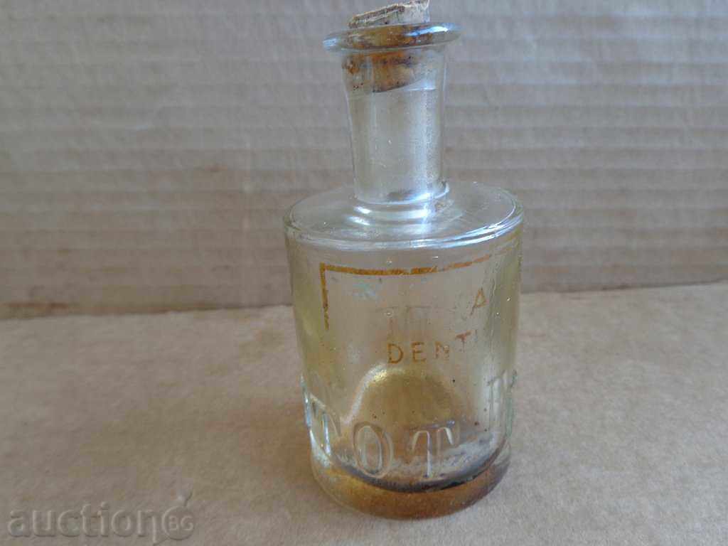 Старо медицинско шишенце, шише, бутилка - 7 Старо медицинско шишенце, шише, бутилка - 7
