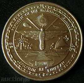 5 dolari 1991 Insulele Marshall cu preț € 20.45 | 40.00 BGN