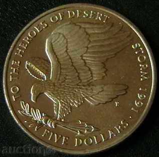 $ 5, 1991, Marshall Islands
