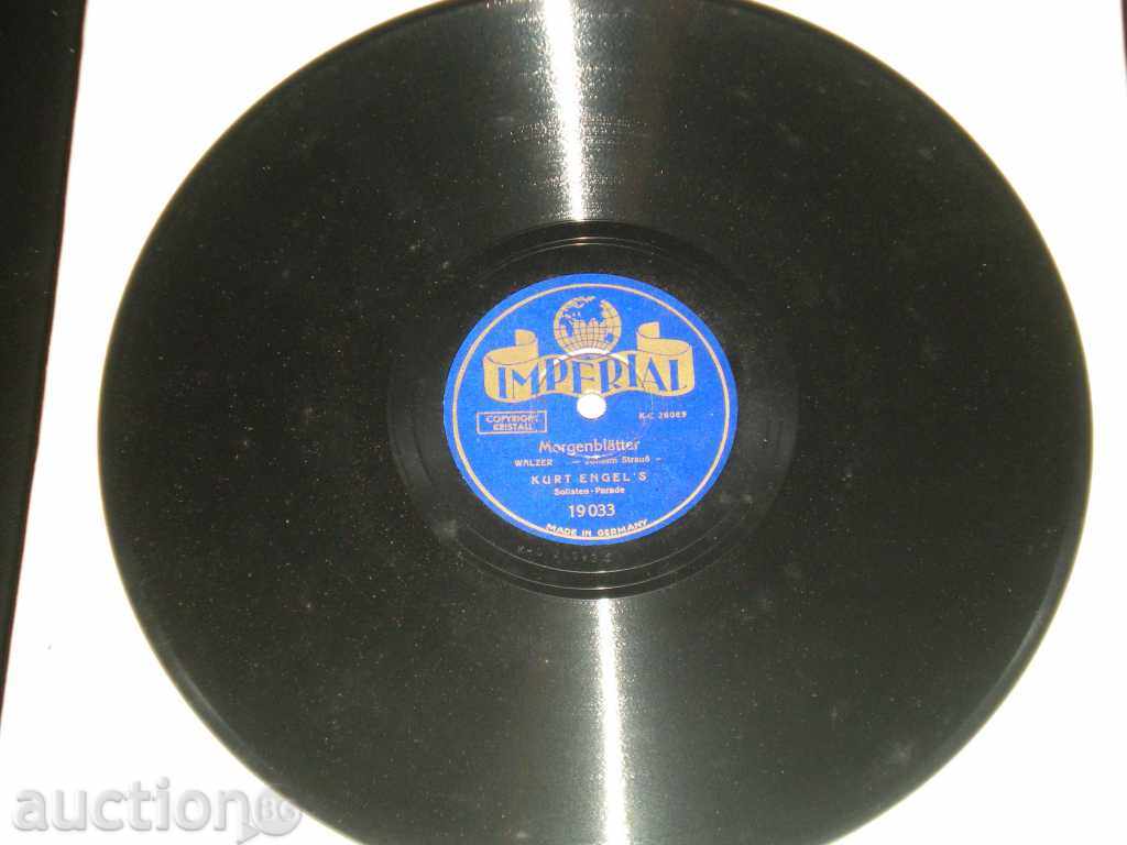 I sell an old gramophone plate. Extremely rare !!!!! - 5 I sell an old gramophone plate. Extremely rare !!!!! - 5