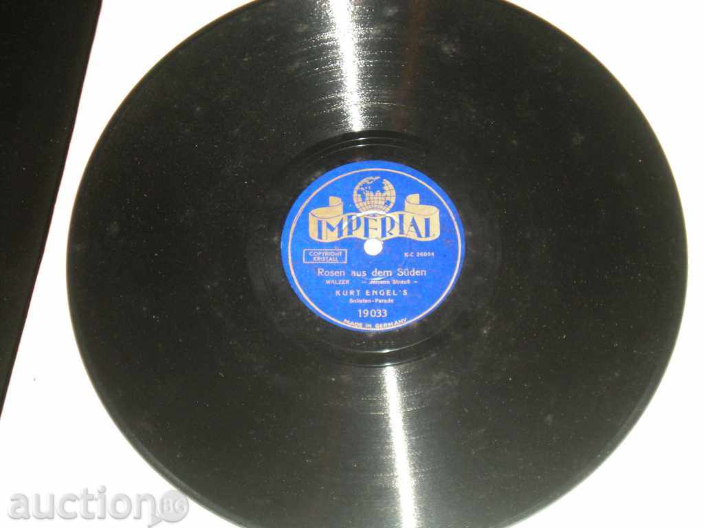 I sell an old gramophone plate. Extremely rare !!!!! - 7 I sell an old gramophone plate. Extremely rare !!!!! - 7