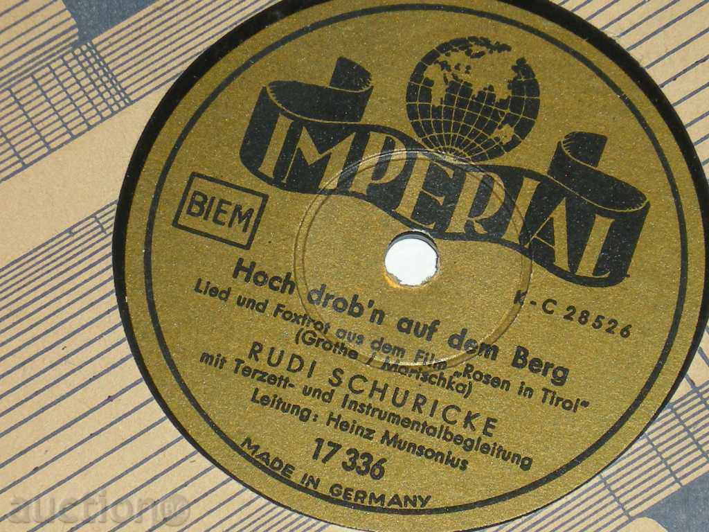 Delivery of I sell an old gramophone plate. Extremely rare !!!!! Delivery of I sell an old gramophone plate. Extremely rare !!!!!