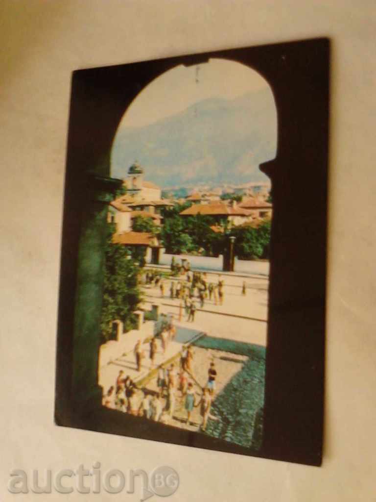 Пощенска картичка Карлово 1977