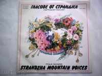 VOICES FROM STRANDJA - 10686