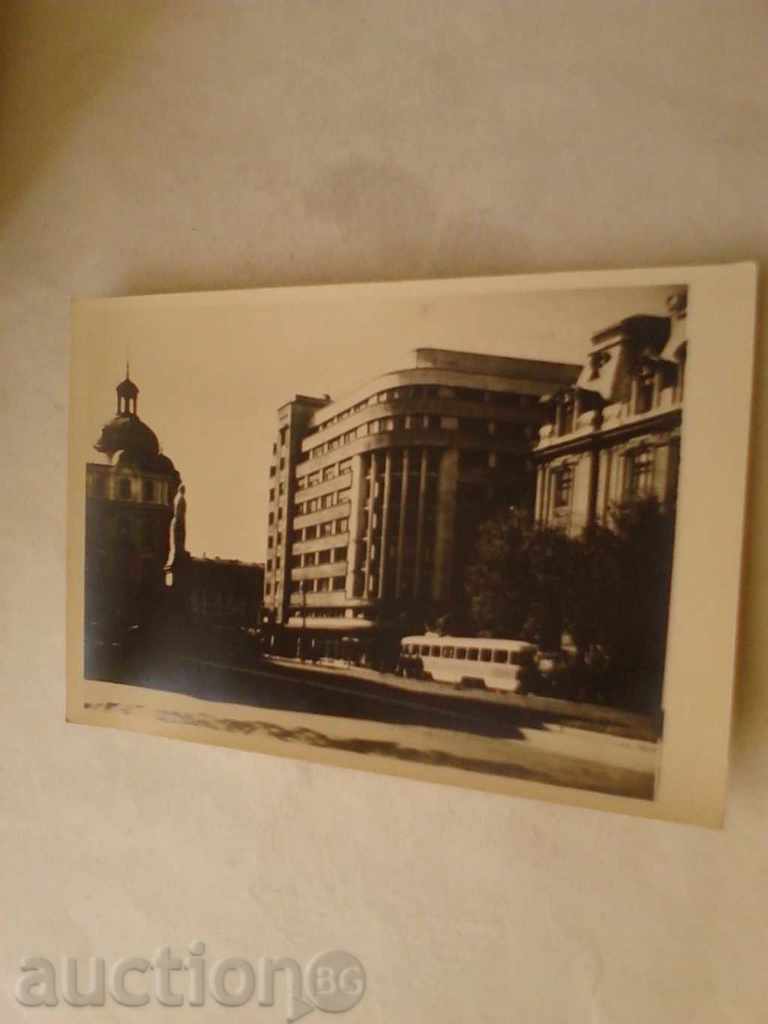 Postcard Bucharest Boulevard 6 March