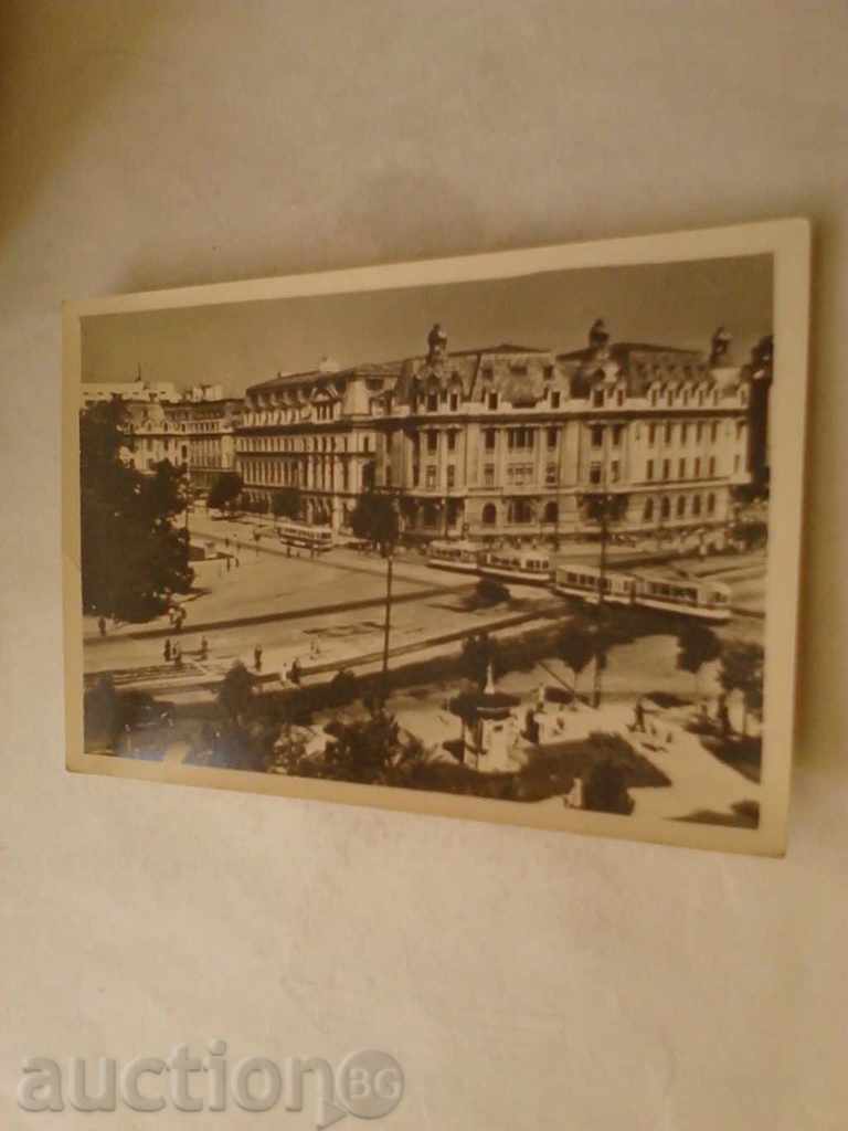 Postcard Bucharest University C. I. Parhon