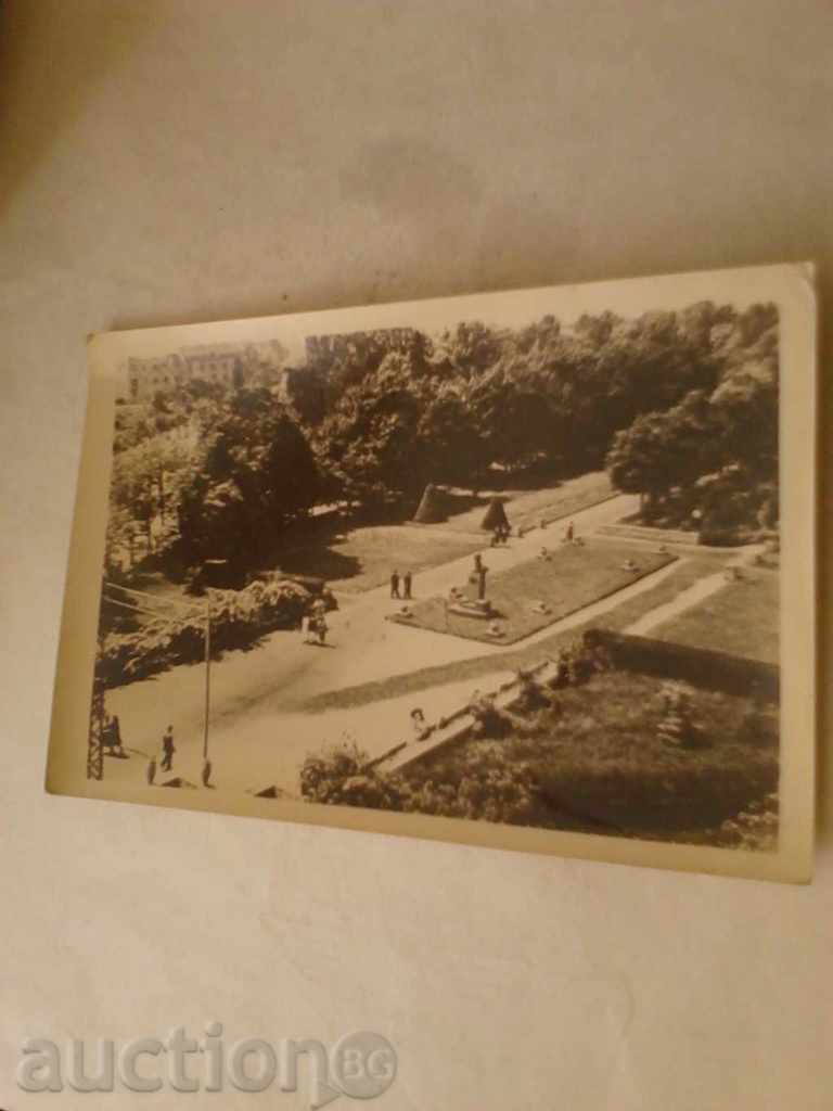 Postcard Timisoara Park JV Stalin