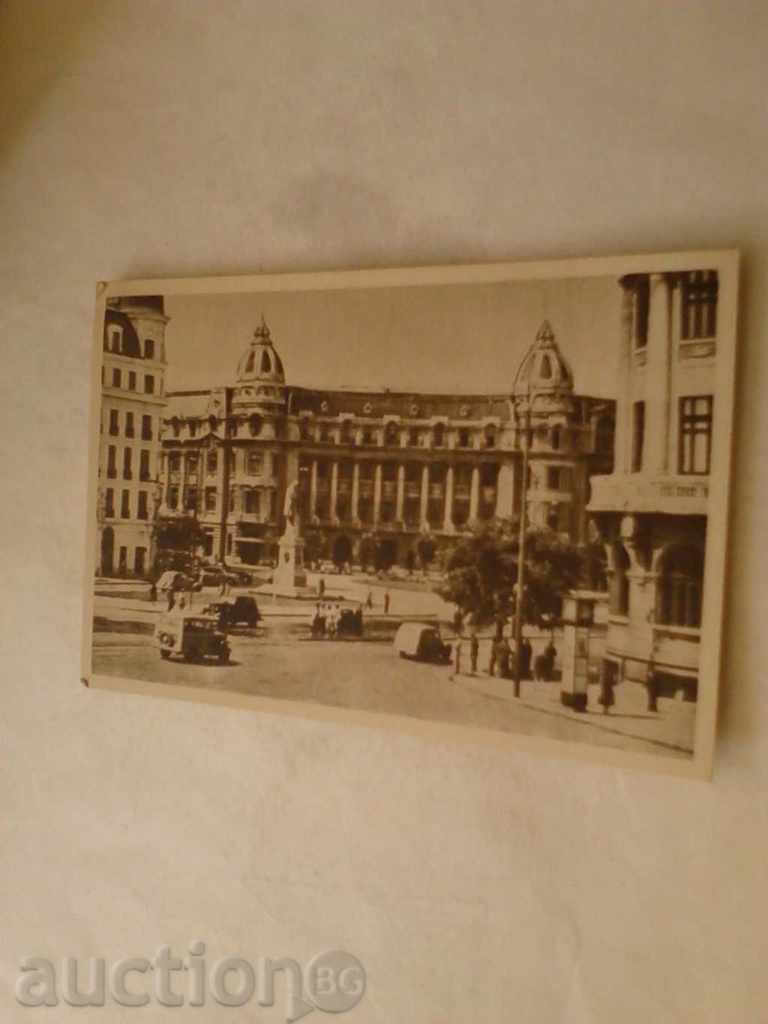 Carte poștală București Piața Universității din fața