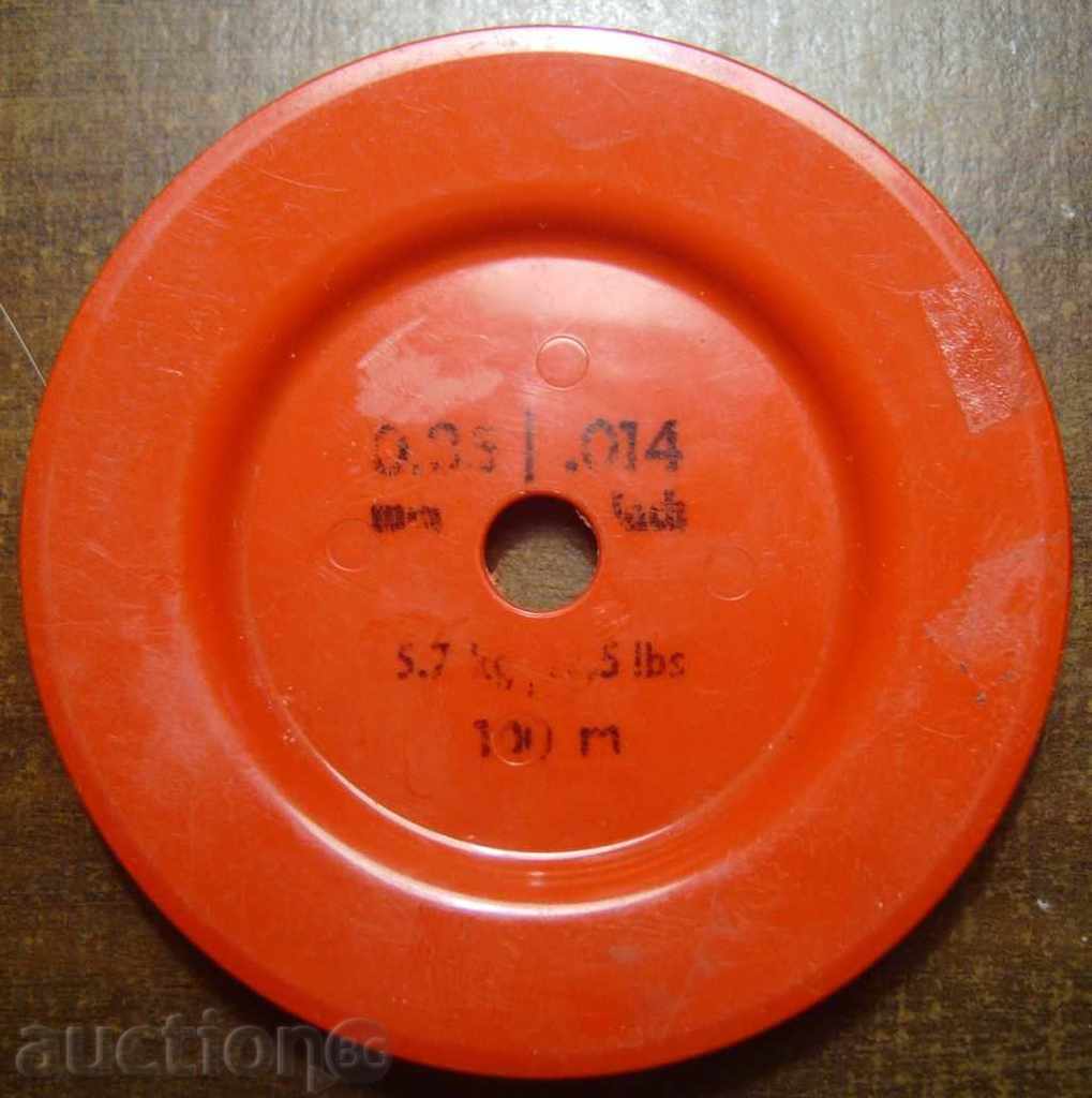 Auction  Pre-1984 DAM Fishing Fiber Roll - Ultra DAMYL