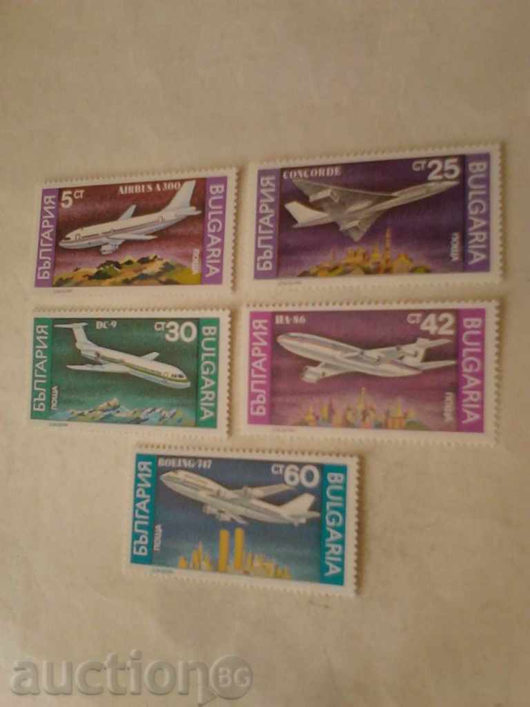 Postage Stamps of Bulgaria Reagent Passenger Airplanes 1990