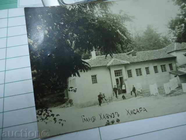 Auction Bath Havuz Hissar 1927 Auction Bath Havuz Hissar 1927