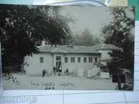 Sulu-Dervent. Vedere generală a inhalatorului 1940 - Numărul 2