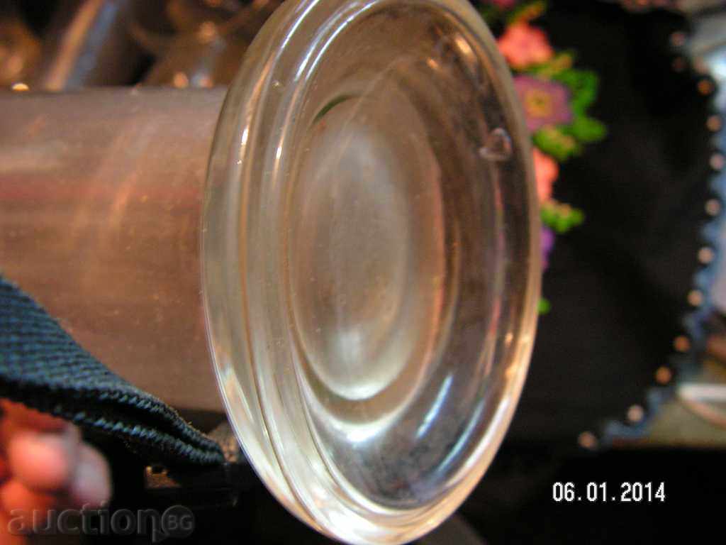 1722. STAR SERVICE COCKTAIL GLASS GLASS - 5 1722. STAR SERVICE COCKTAIL GLASS GLASS - 5