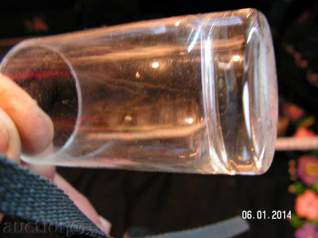 1722. STAR SERVICE COCKTAIL GLASS GLASS - 7 1722. STAR SERVICE COCKTAIL GLASS GLASS - 7