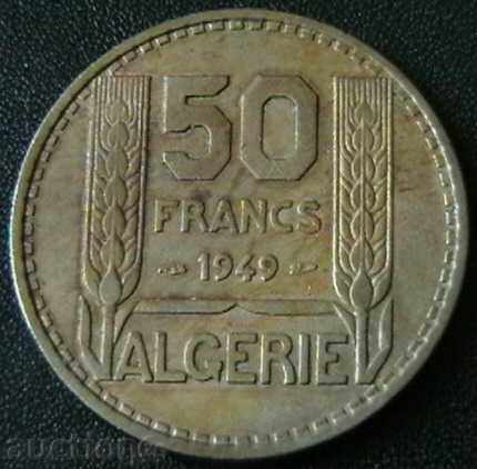 50 φράγκα το 1949, Αλγερία με τιμή € 3.58 | 7.00 BGN