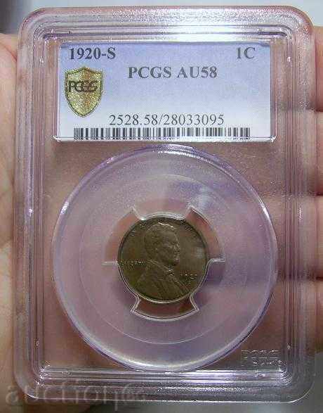 ΗΠΑ 1 σεντ PCGS 1920-S Λίνκολν AU58 Σπάνιες κέρμα