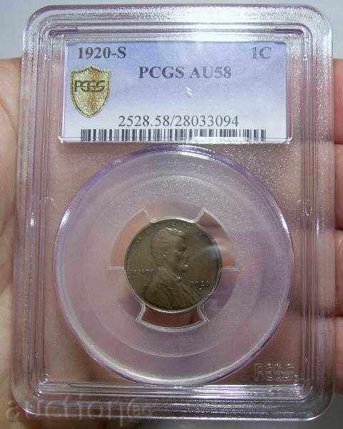 САЩ PCGS 1 цент 1920-S AU58 Линкълн Рядка Монета