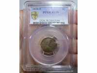 US PCGS 1 cent 1920-S AU58 Lincoln Rare Coin