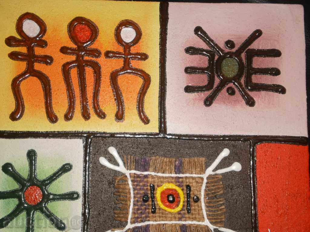 African oil and colored paraffin painting-series-1 - 5 African oil and colored paraffin painting-series-1 - 5