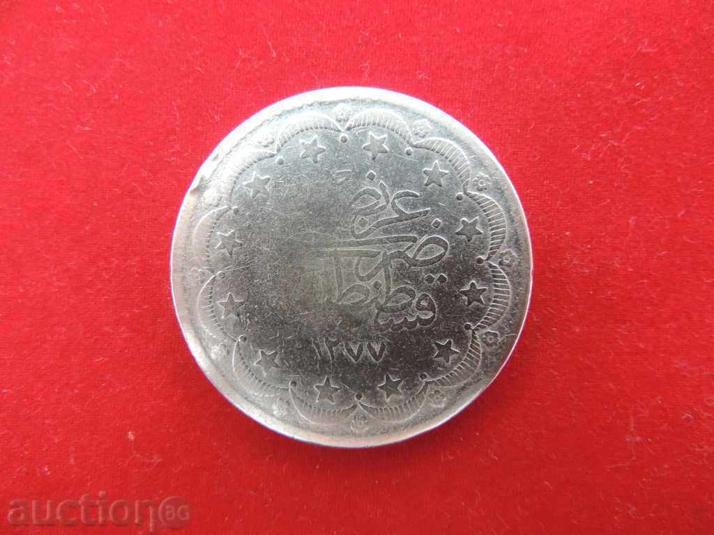 20 kurusha Turcia AH 1277/2 - AD 1863 argint