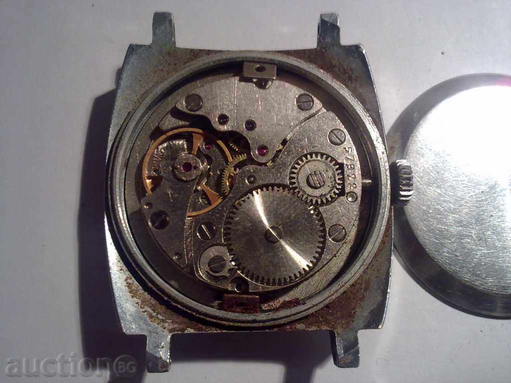 ZIM with price 16.00 BGN | € 8.18 ZIM with price 16.00 BGN | € 8.18