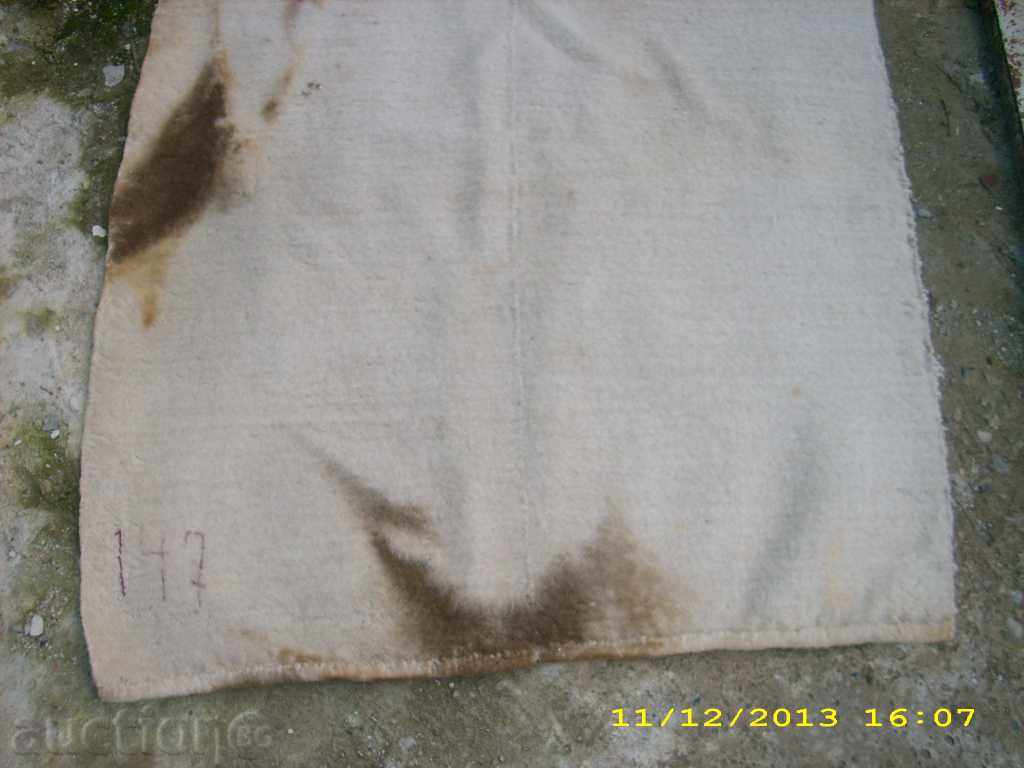 Old big rug with price 9.99 BGN | € 5.11 Old big rug with price 9.99 BGN | € 5.11