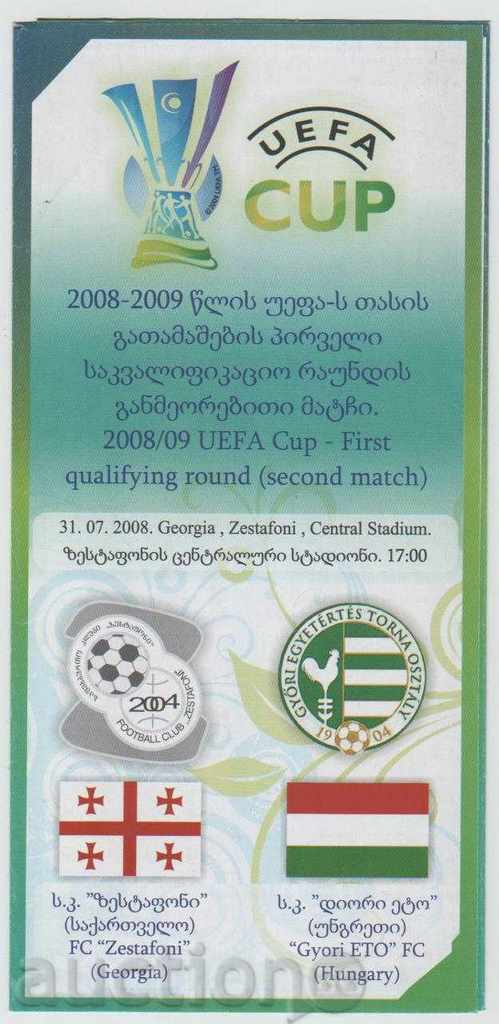 Programul de fotbal Zhestafoni Georgia-Gyor Ungaria 2008