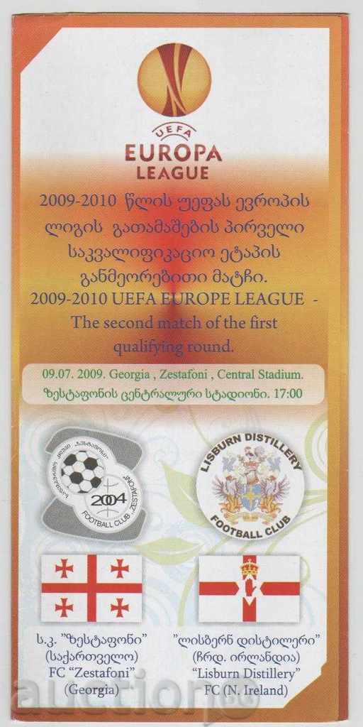 Πρόγραμμα Ποδόσφαιρο Zhestafoni Γεωργία-Lisburn S.Irlandiya 2009
