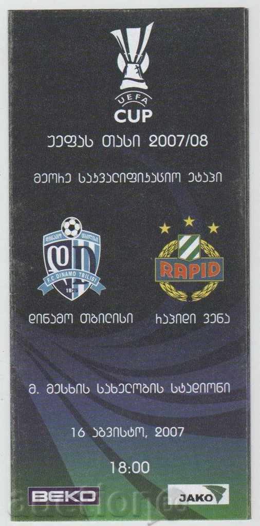Programul de fotbal Dinamo Tbilisi Rapid Viena 2007