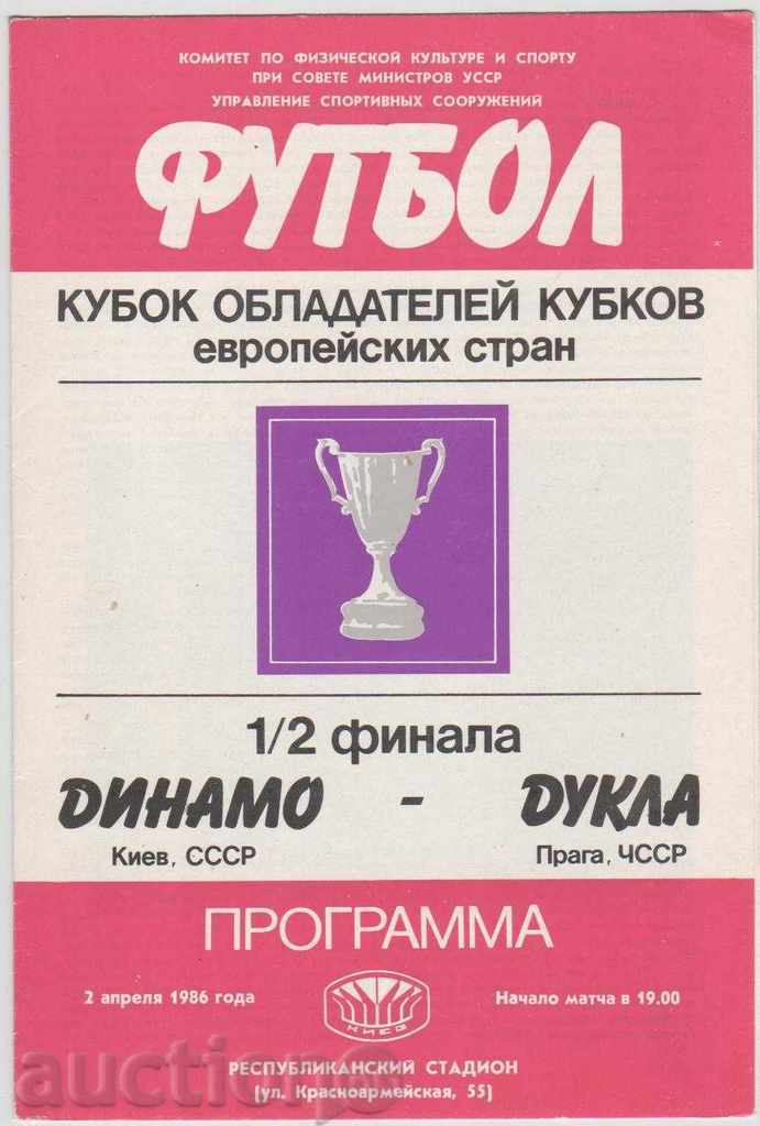Football program Dinamo Kiev-Dukla Prague 1986